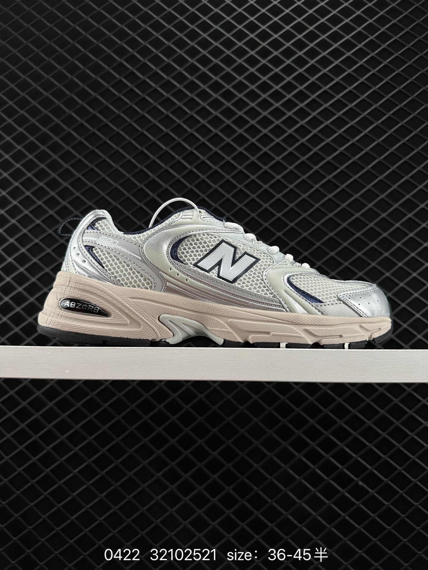 NB530 New Balance 530 NB530 New Balance 530